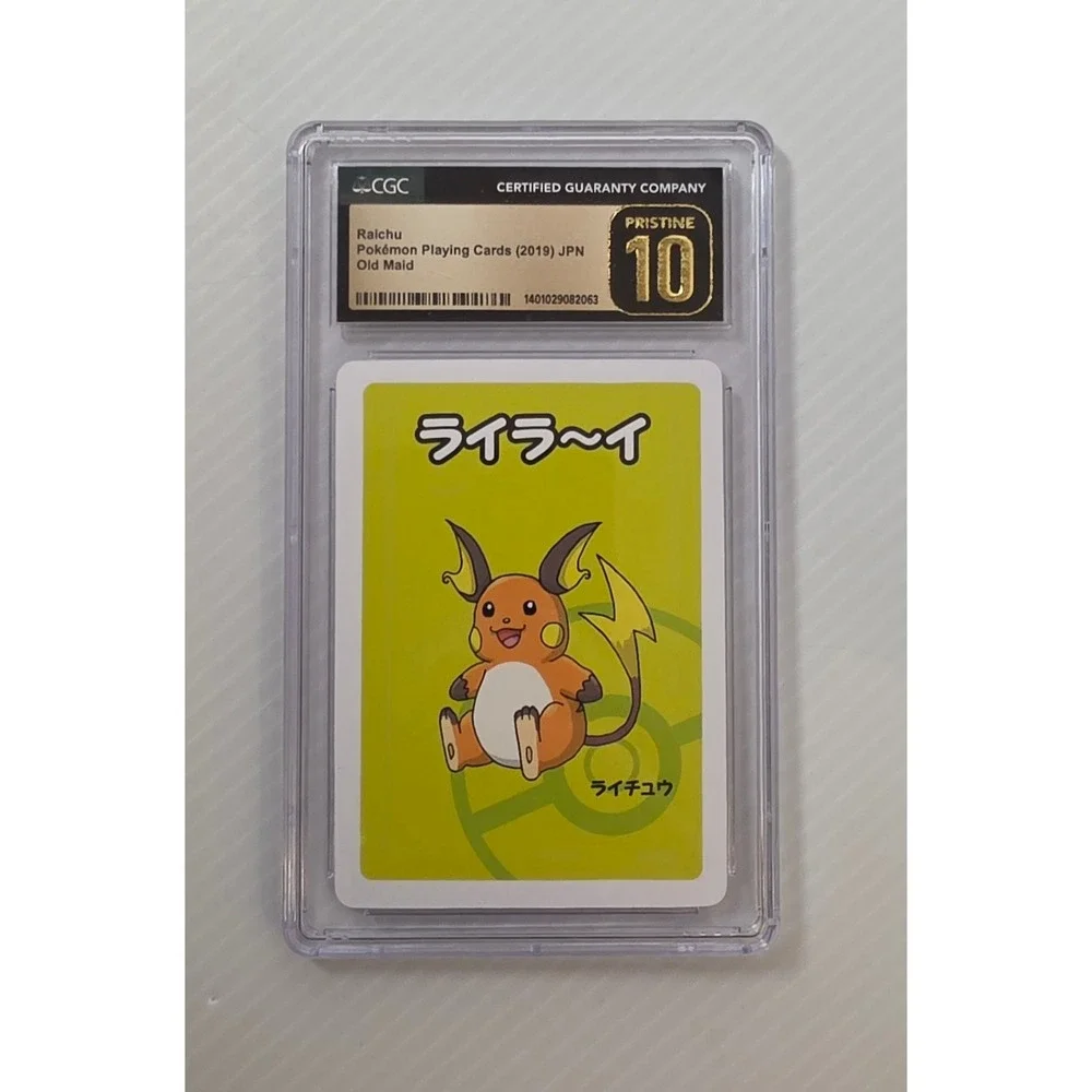 Pokemon Playing Card Standard Yellow Pristine 10 Raichu Old Maid 2019 JPN